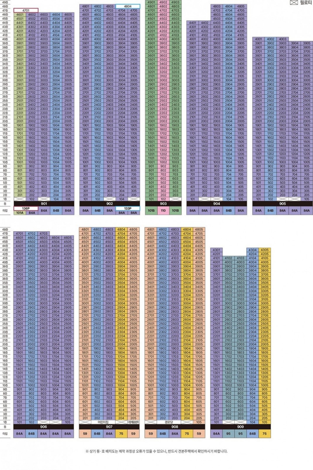 496a1f907ebdd2e0e87745246ad6e541_1790858605_5837.jpg